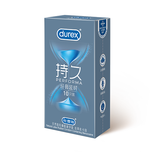 188bet金宝搏经典延时装