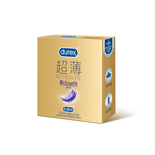 188bet金宝搏紧型超薄装