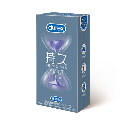 188bet金宝搏紧型延时装