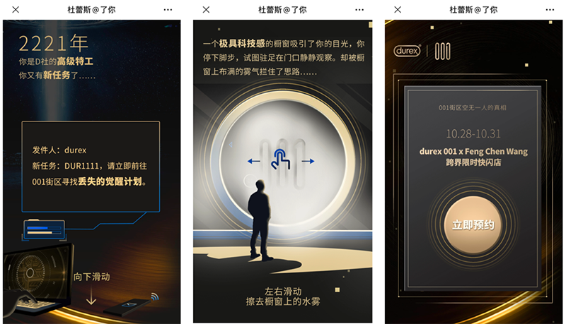 188bet金宝搏001倍润装上市