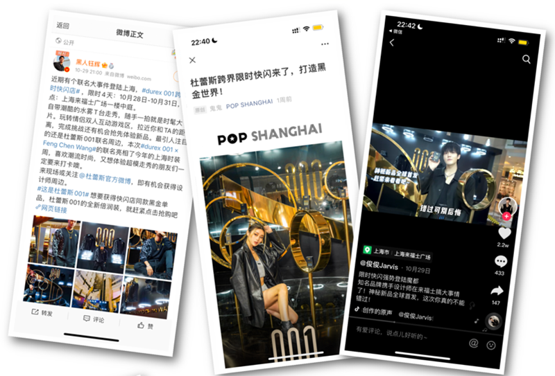188bet金宝搏001倍润装上市