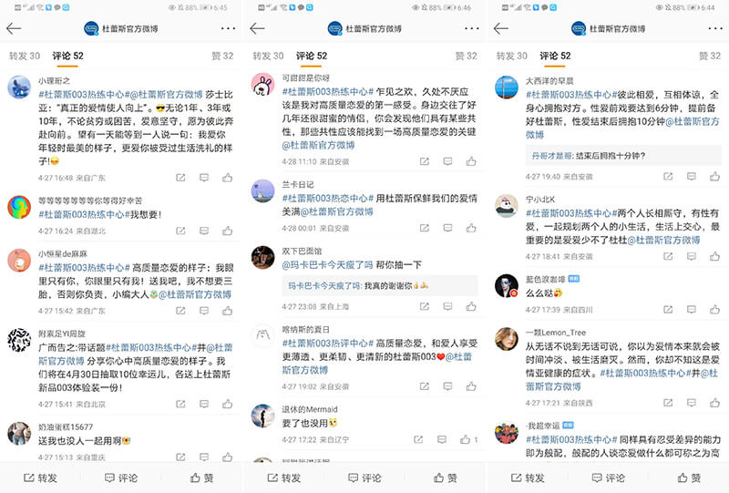 188bet金宝搏003好用吗/怎么样_热练中心治愈上线