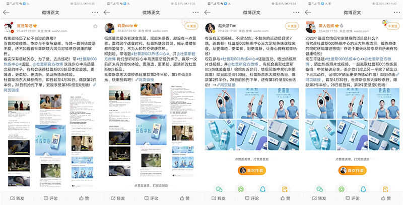 188bet金宝搏003好用吗/怎么样_热练中心治愈上线