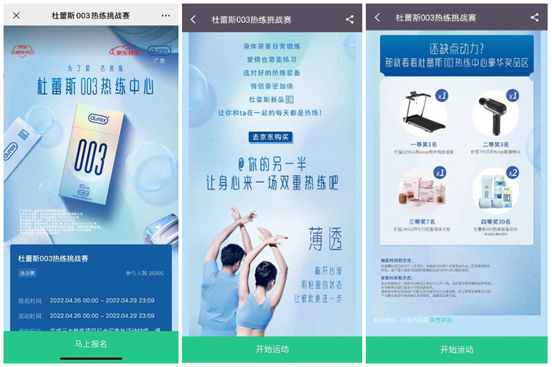 188bet金宝搏003好用吗/怎么样_热练中心治愈上线