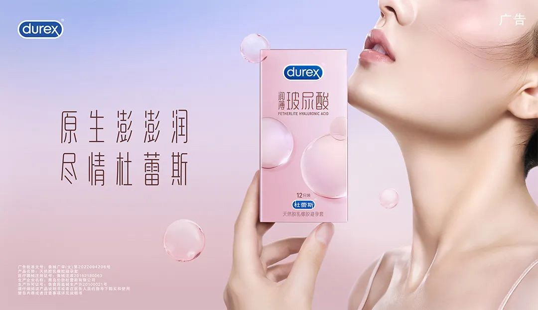 原生澎澎润 尽情188bet金宝搏