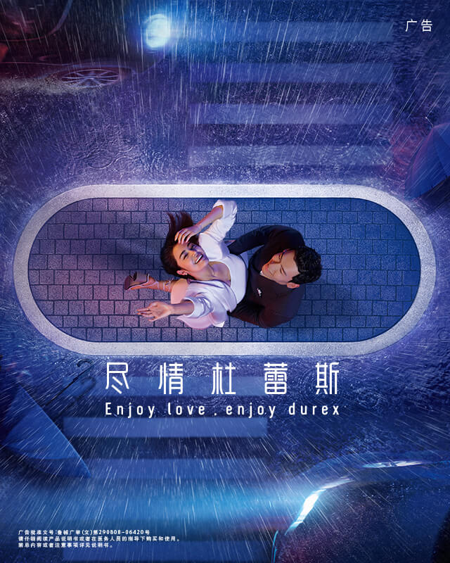 尽情188bet金宝搏